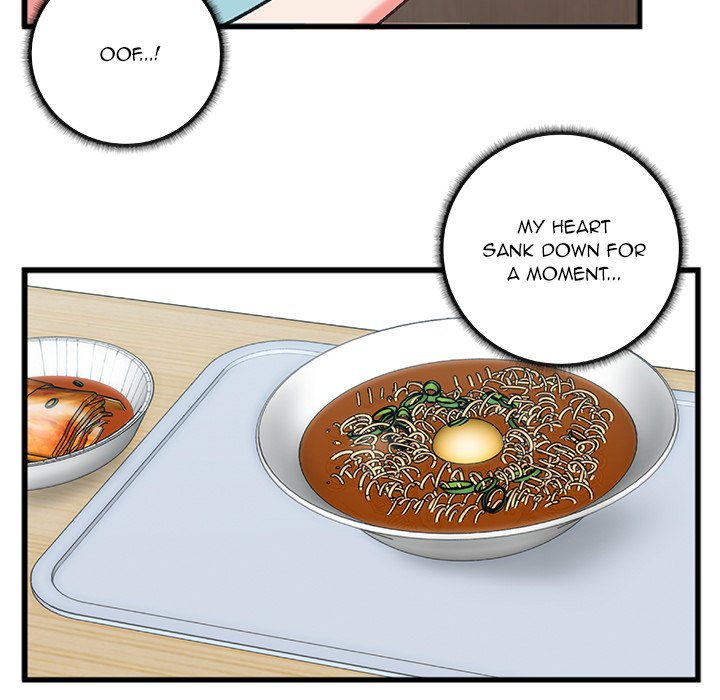 Between Us (Goinmul) Chapter 7 Page 44