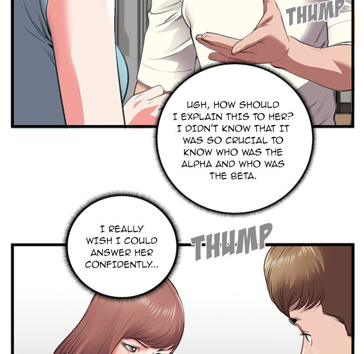 Between Us (Goinmul) Chapter 7 Page 46