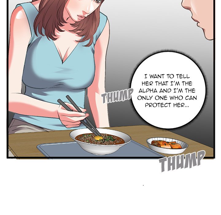 Between Us (Goinmul) Chapter 7 Page 47