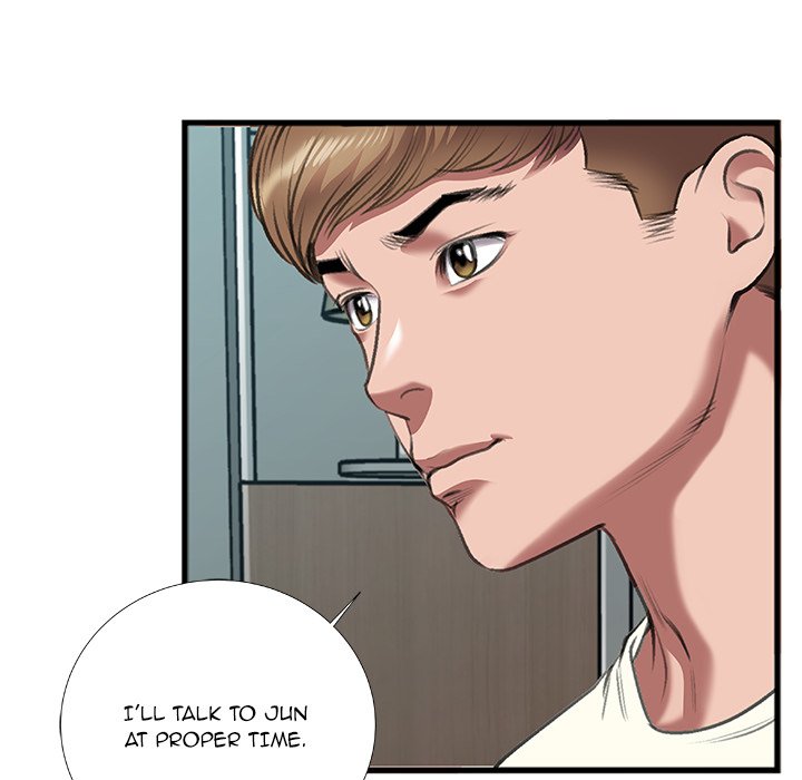 Between Us (Goinmul) Chapter 7 Page 48