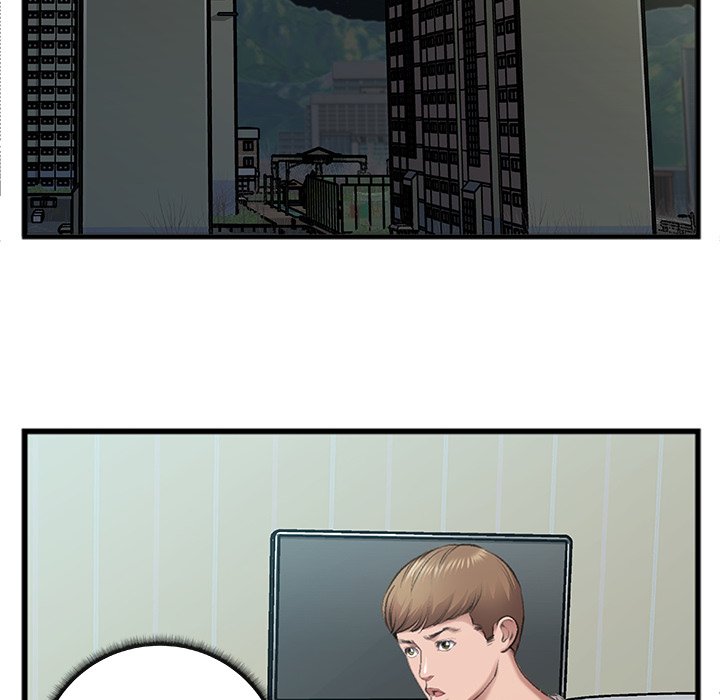 Between Us (Goinmul) Chapter 7 Page 5