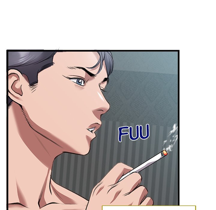 Between Us (Goinmul) Chapter 7 Page 53