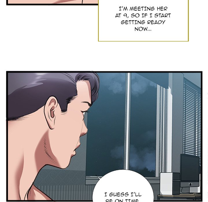 Between Us (Goinmul) Chapter 7 Page 54