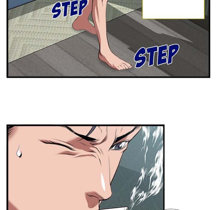 Between Us (Goinmul) Chapter 7 Page 59