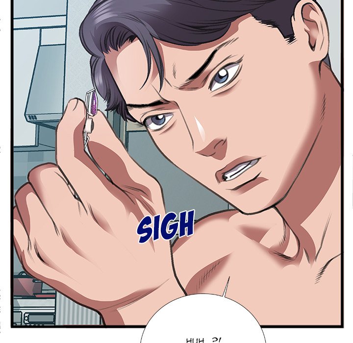 Between Us (Goinmul) Chapter 7 Page 65