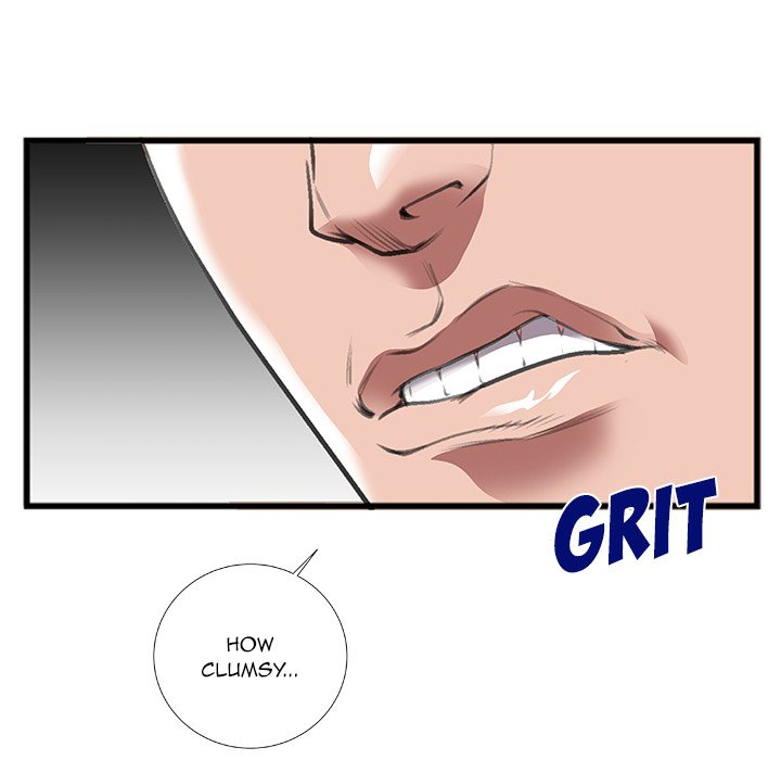 Between Us (Goinmul) Chapter 7 Page 67