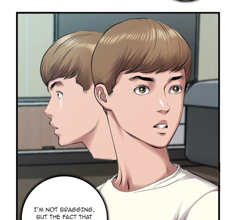 Between Us (Goinmul) Chapter 7 Page 7