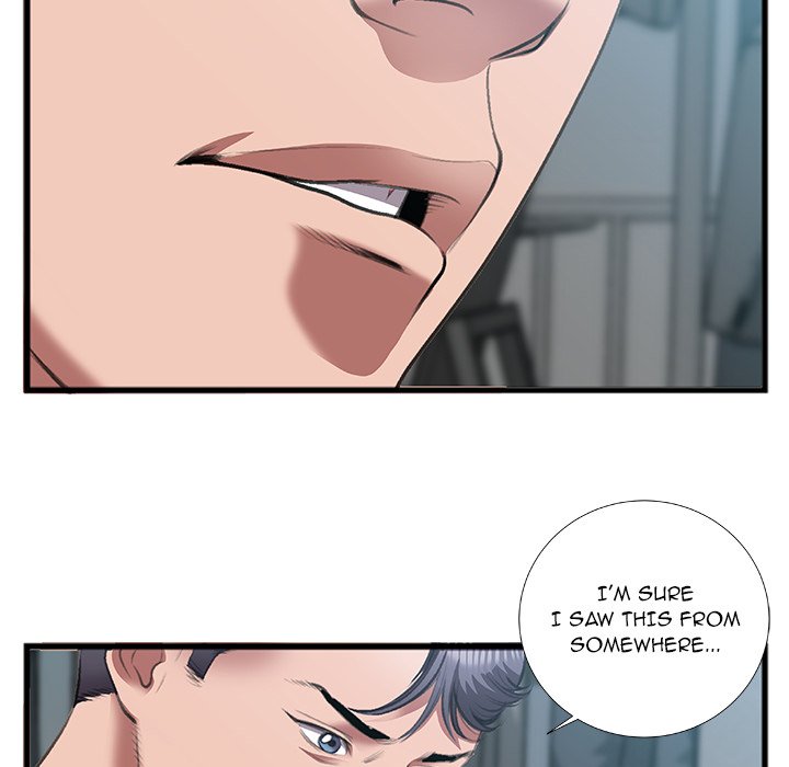 Between Us (Goinmul) Chapter 7 Page 74