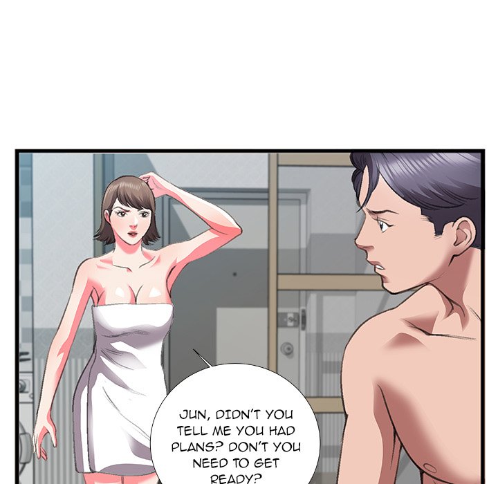 Between Us (Goinmul) Chapter 7 Page 77