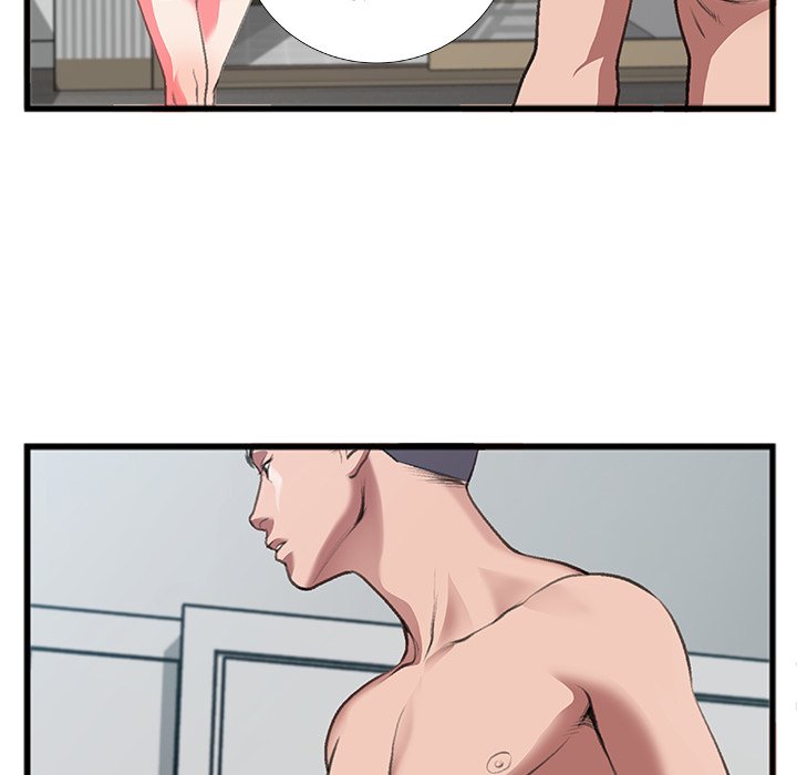 Between Us (Goinmul) Chapter 7 Page 78