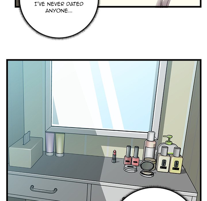 Between Us (Goinmul) Chapter 7 Page 8