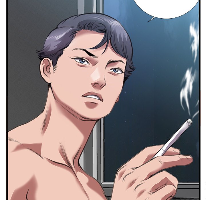 Between Us (Goinmul) Chapter 7 Page 80