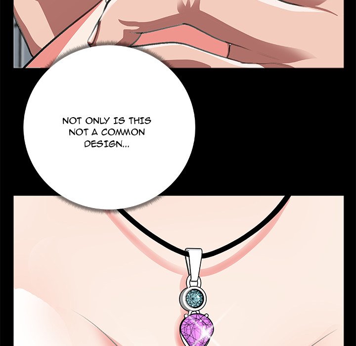 Between Us (Goinmul) Chapter 8 Page 16