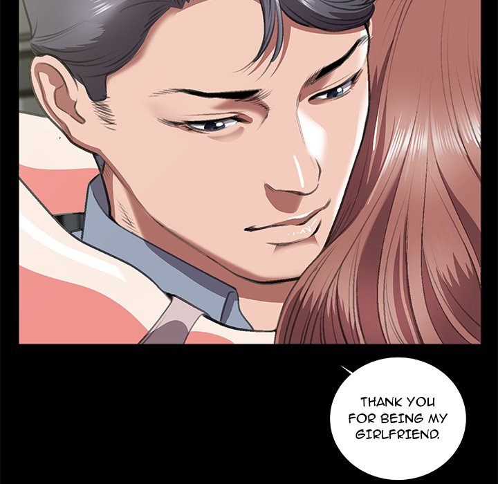 Between Us (Goinmul) Chapter 8 Page 24
