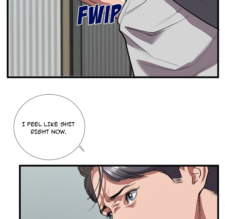 Between Us (Goinmul) Chapter 8 Page 34