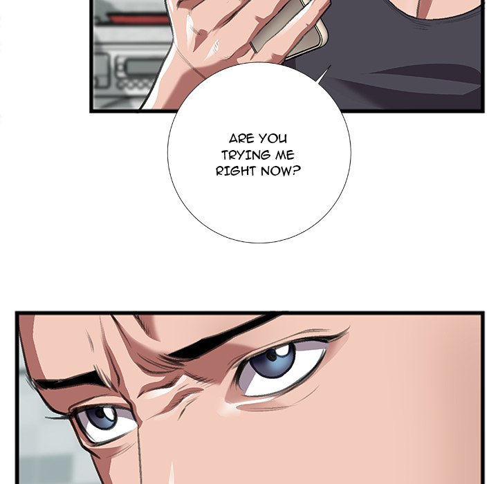 Between Us (Goinmul) Chapter 8 Page 39