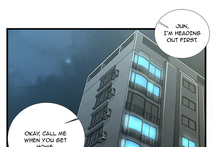 Between Us (Goinmul) Chapter 8 Page 4