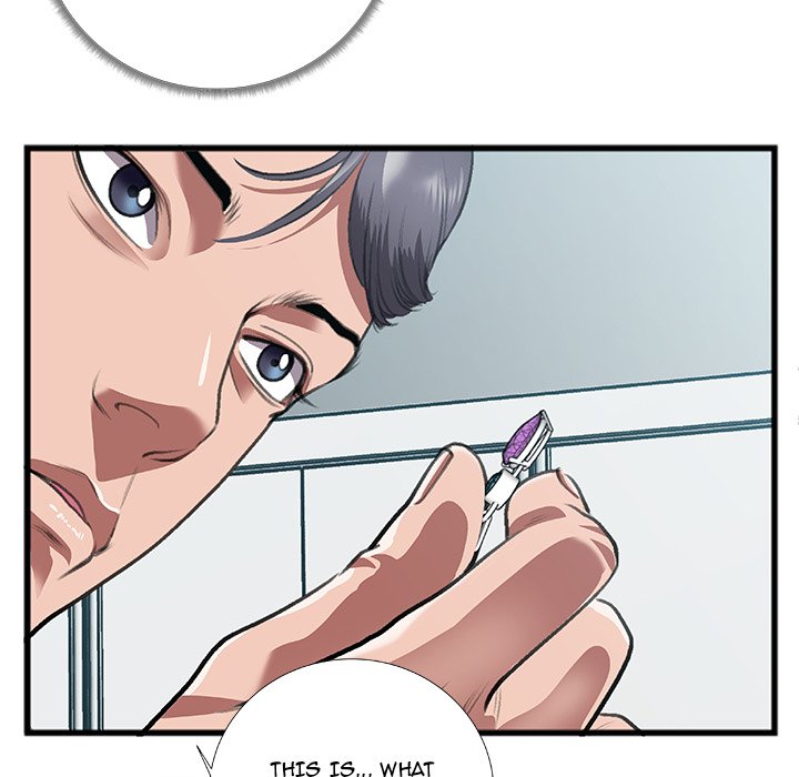 Between Us (Goinmul) Chapter 8 Page 7
