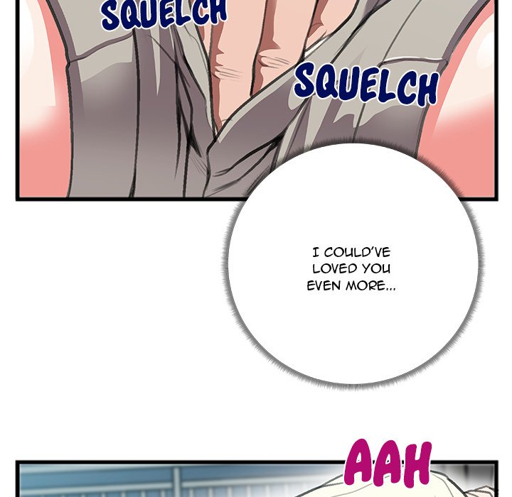Between Us (Goinmul) Chapter 8 Page 79
