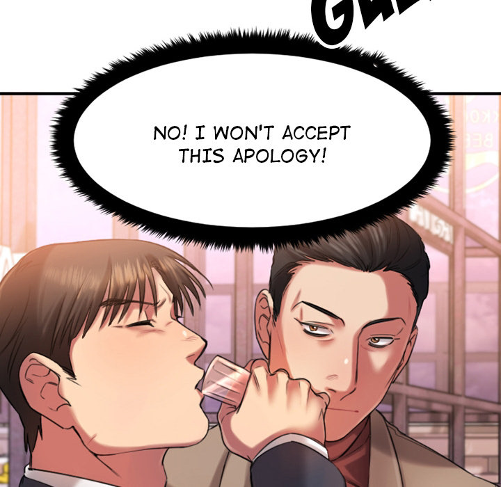 Food Chain Chapter 1 Page 201