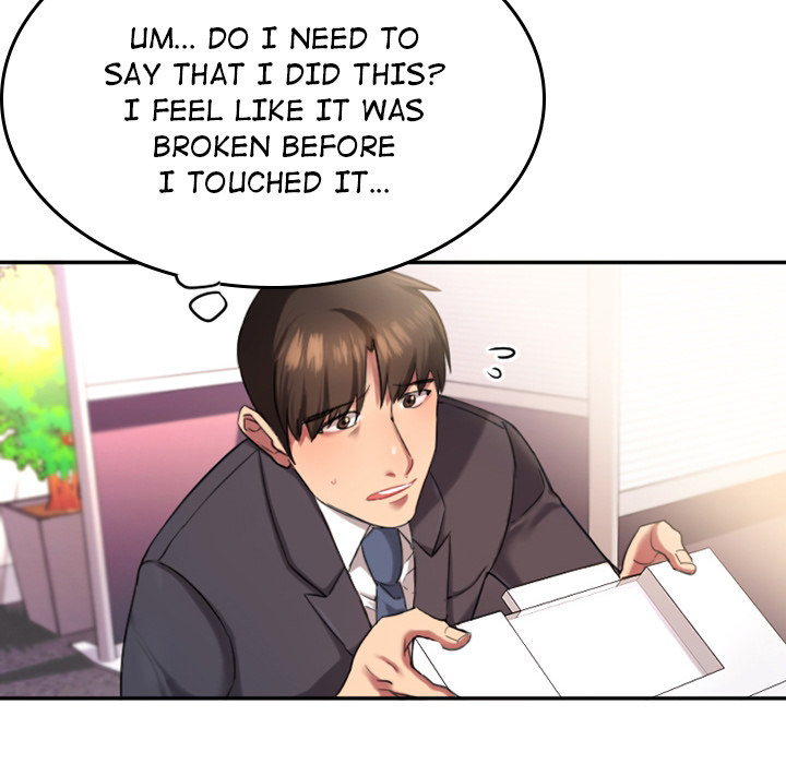 Food Chain Chapter 1 Page 45