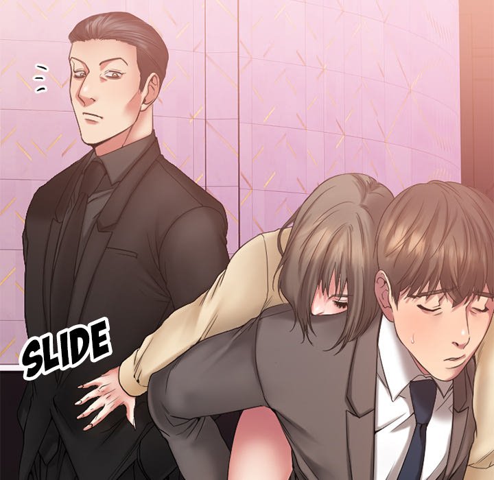 Food Chain Chapter 12 Page 78
