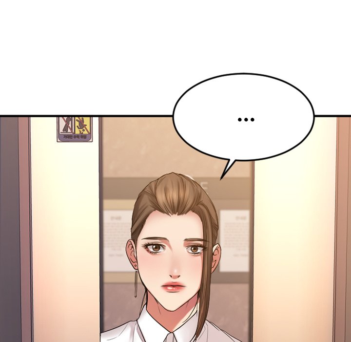 Food Chain Chapter 14 Page 25