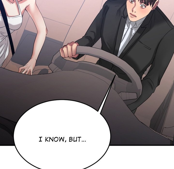 Food Chain Chapter 17 Page 62