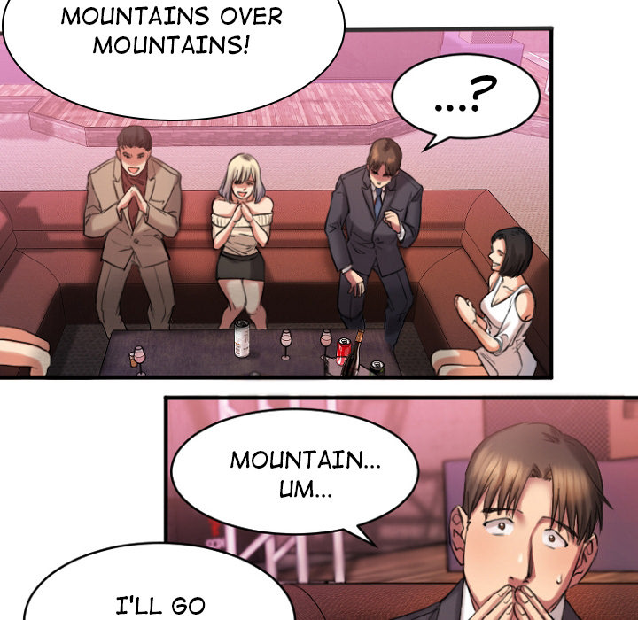 Food Chain Chapter 2 Page 106