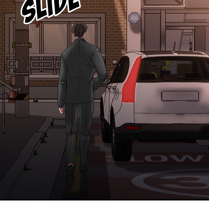 Food Chain Chapter 27 Page 135