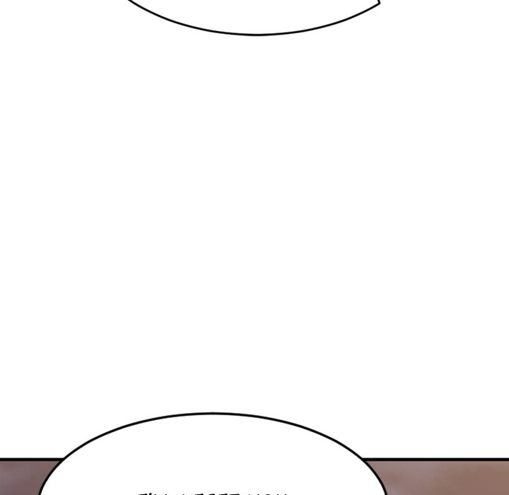 Food Chain Chapter 31 Page 107