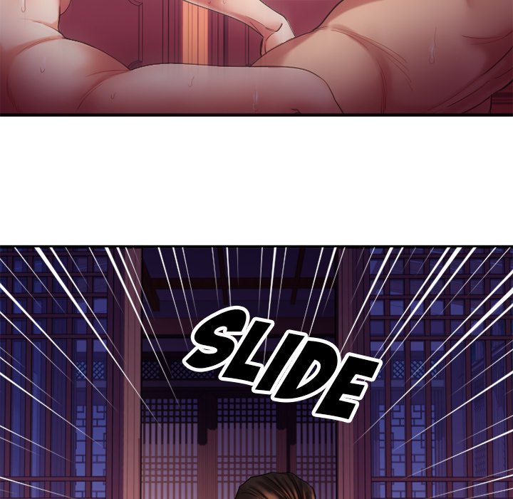 Food Chain Chapter 33 Page 65
