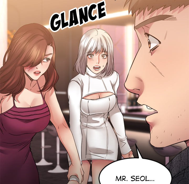 Food Chain Chapter 34 Page 27