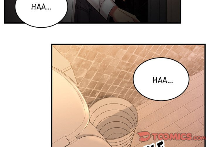 Food Chain Chapter 4 Page 3