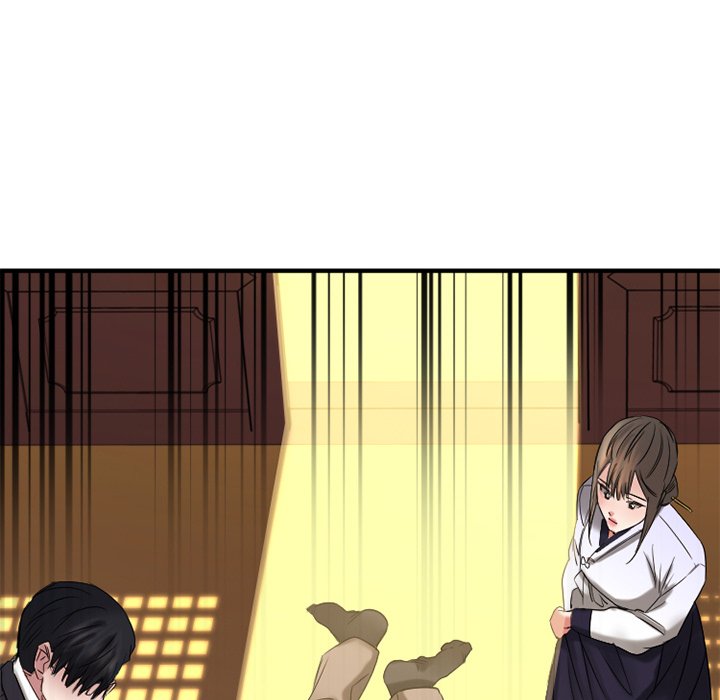 Food Chain Chapter 40 Page 152
