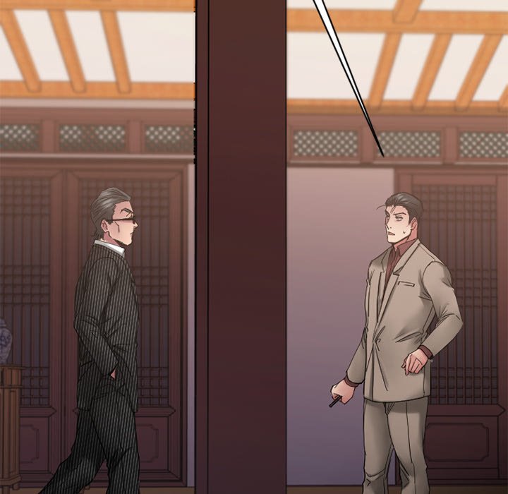 Food Chain Chapter 40 Page 46