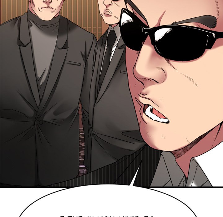 Food Chain Chapter 40 Page 60