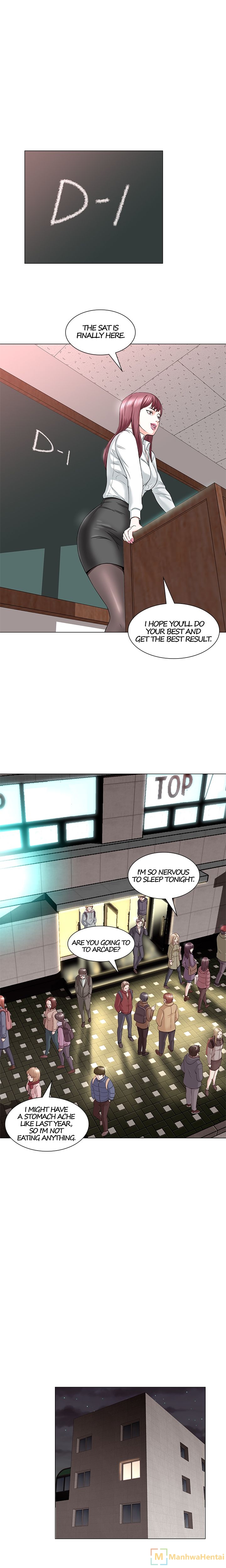 Roomie Chapter 1 Page 12