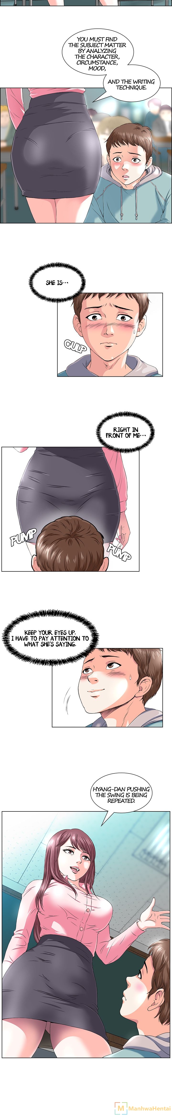 Roomie Chapter 1 Page 2