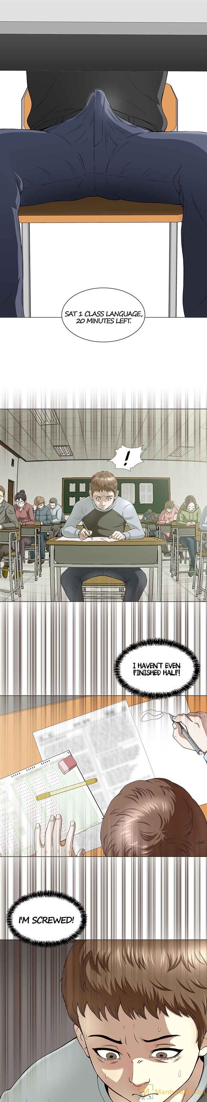 Roomie Chapter 1 Page 23