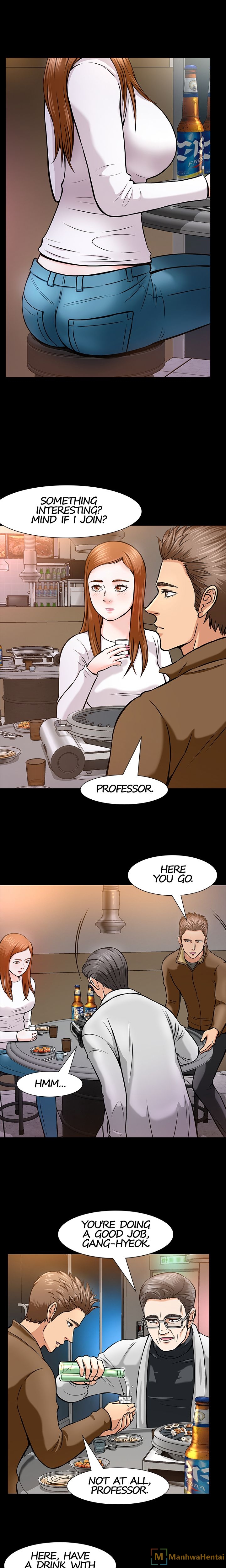 Roomie Chapter 11 Page 11