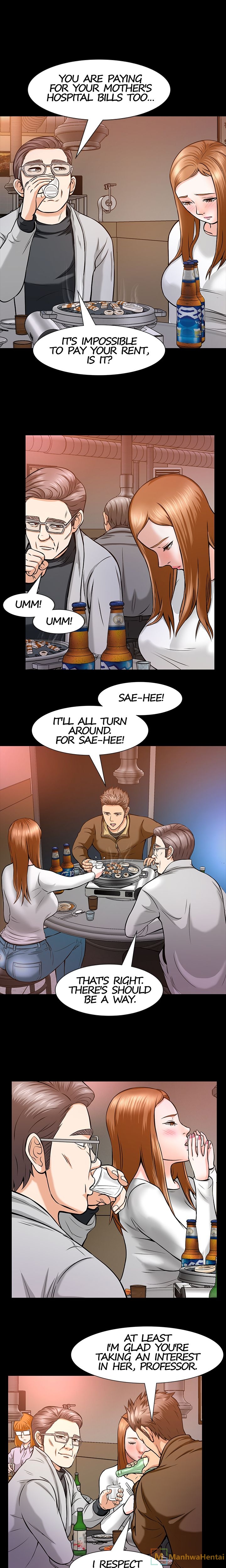 Roomie Chapter 11 Page 13