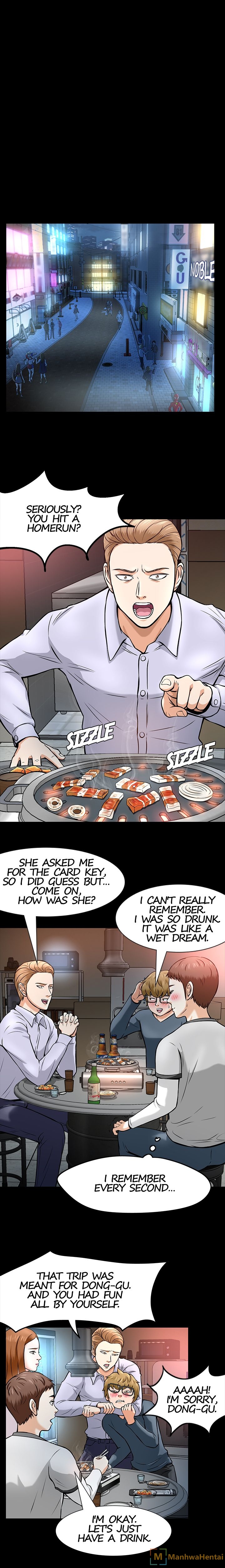 Roomie Chapter 11 Page 7