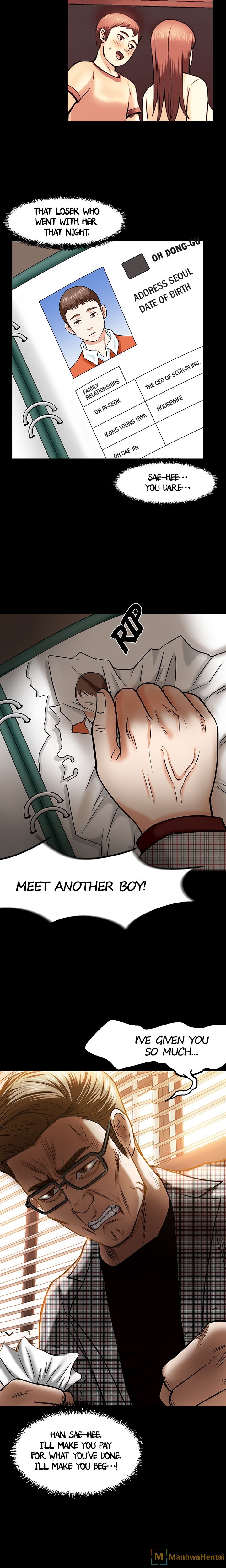 Roomie Chapter 16 Page 20