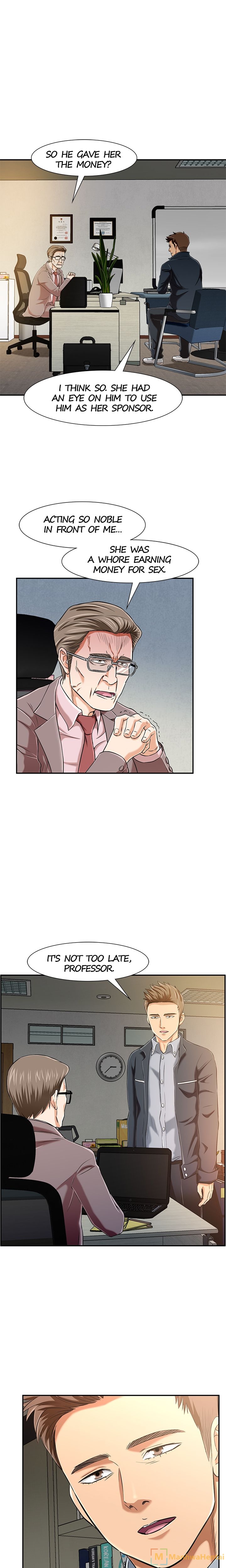 Roomie Chapter 18 Page 6