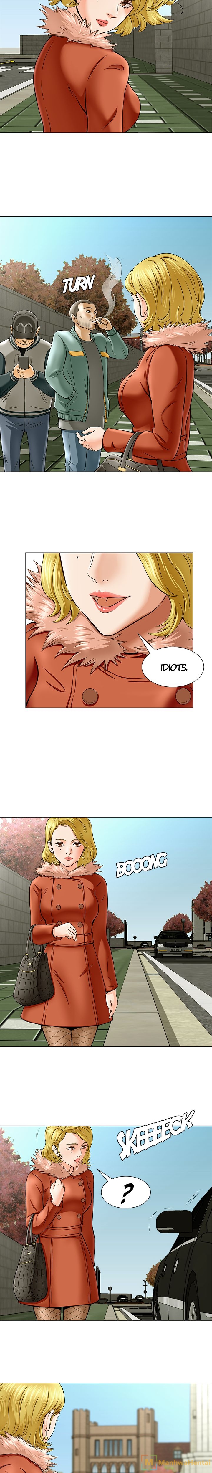 Roomie Chapter 2 Page 14