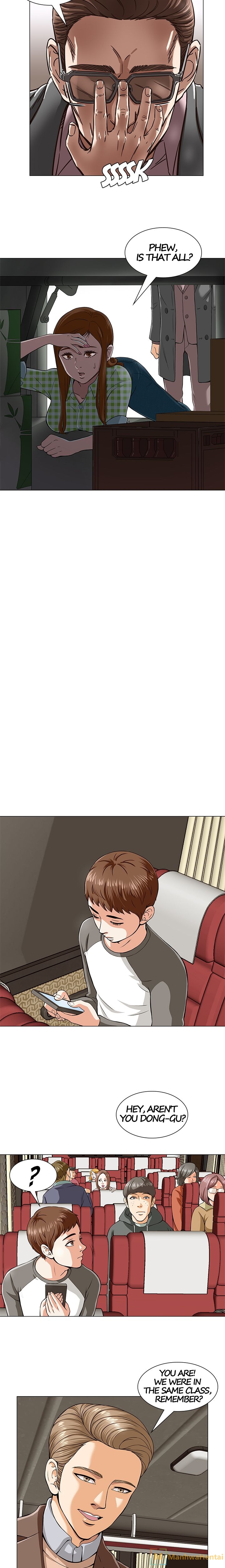 Roomie Chapter 2 Page 18