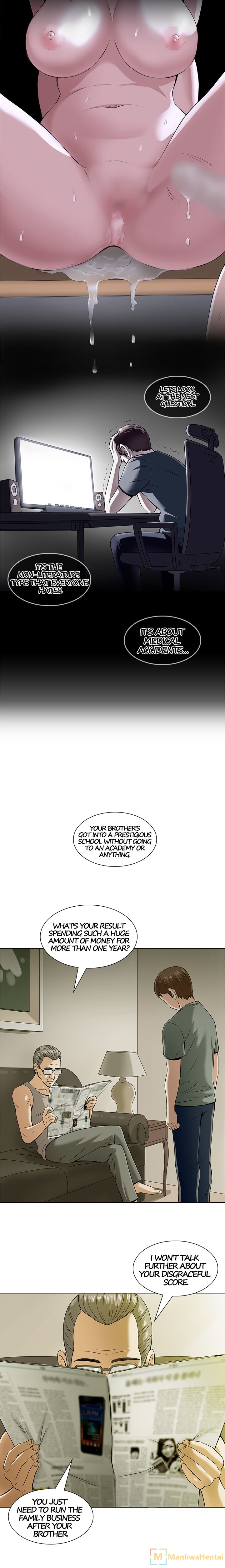 Roomie Chapter 2 Page 8