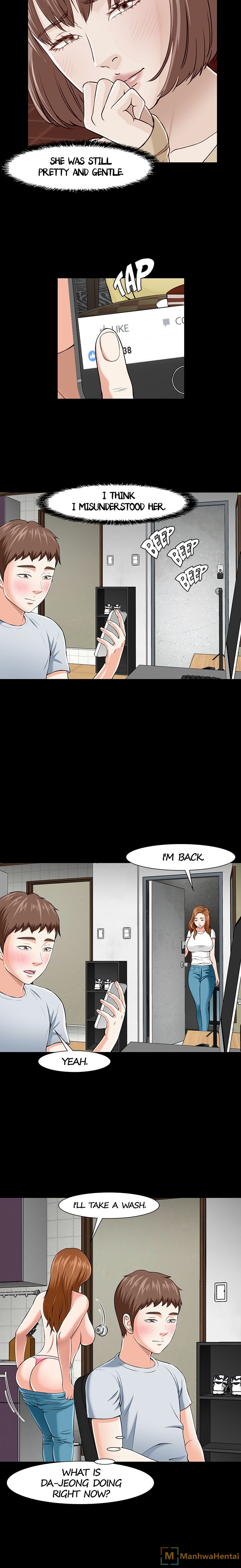 Roomie Chapter 26 Page 16
