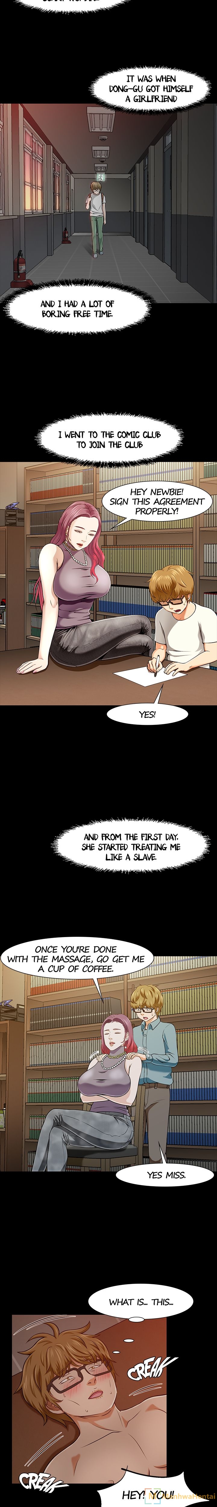 Roomie Chapter 27 Page 11